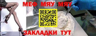 марки nbome Уссурийск