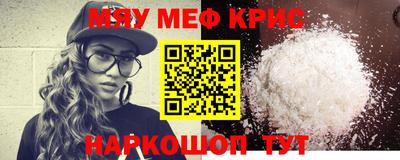 мдпв Усть-Илимск