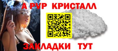 героин Усть-Джегута