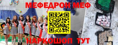 мдпв Усть-Илимск