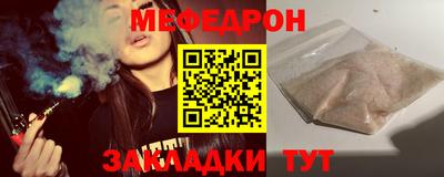 мдпв Усть-Илимск