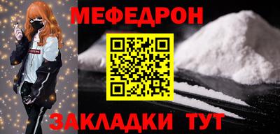 мдпв Усть-Илимск