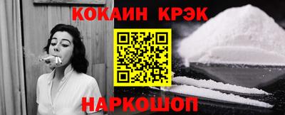 героин Усть-Джегута