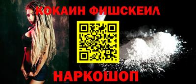 мдпв Усть-Илимск