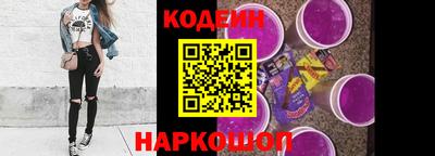 героин Усть-Джегута