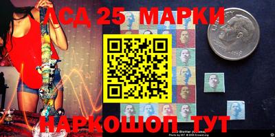 мдпв Усть-Илимск