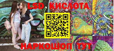мдпв Усть-Илимск
