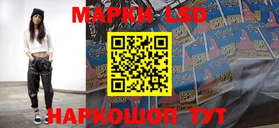 мдпв Усть-Илимск
