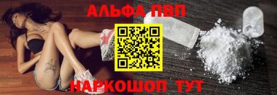 героин Усть-Джегута