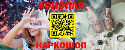 марки nbome Уссурийск