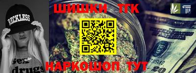марки nbome Уссурийск