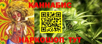 мдпв Усть-Илимск