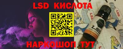 мдпв Усть-Илимск