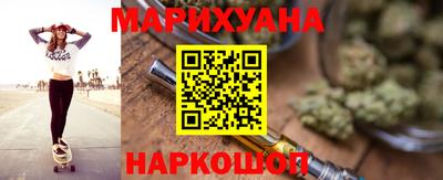 героин Усть-Джегута