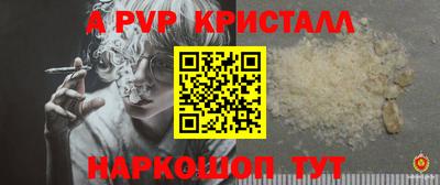 героин Усть-Джегута
