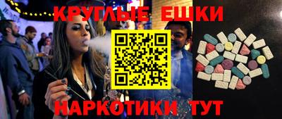 мдпв Усть-Илимск