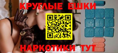 героин Усть-Джегута
