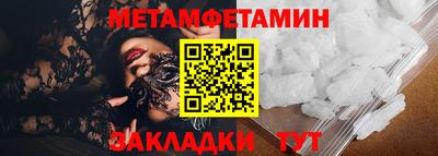 мдпв Усть-Илимск