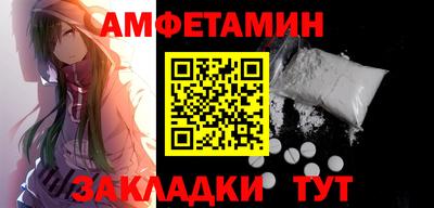 героин Усть-Джегута