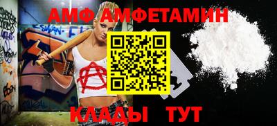 героин Усть-Джегута