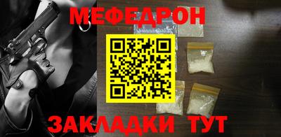 марки nbome Уссурийск