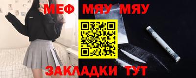 мдпв Усть-Илимск
