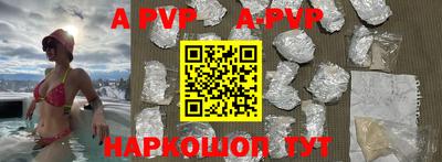 героин Усть-Джегута