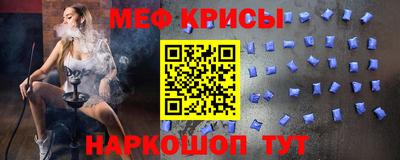 героин Усть-Джегута