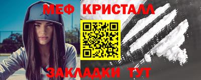 мдпв Усть-Илимск