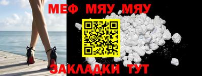 героин Усть-Джегута