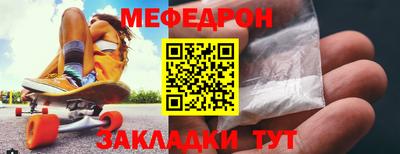 мдпв Усть-Илимск