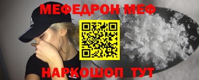 героин Усть-Джегута